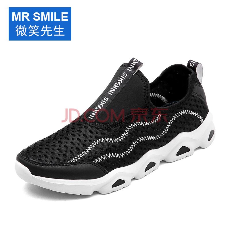 ΢ЦÏÈÉú£¨MR SMILE£©ÍøÃæÒ»½ÅµÅÀÁÈËÄÐÊ¿Í¸Æø»§ÍâÐÝÏаٴîÔ˶¯Ð¬×Ó 8803 ºÚÉ« 42