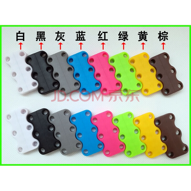 磁力鞋扣 魔磁鞋扣 快速不用綁懶人鞋帶扣 免系鞋帶扣L 淺綠色小號