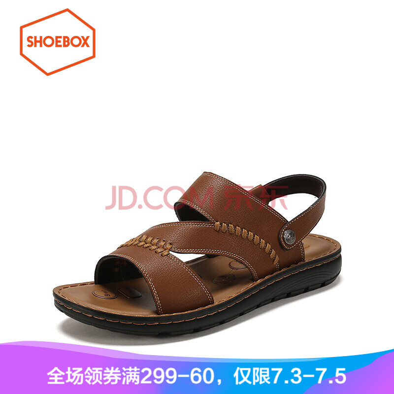 shoebox鞋柜男鞋18夏季新款OSWIN休閑低跟沙灘鞋涼拖兩用車縫線圓頭鏤空涼鞋 棕色 41