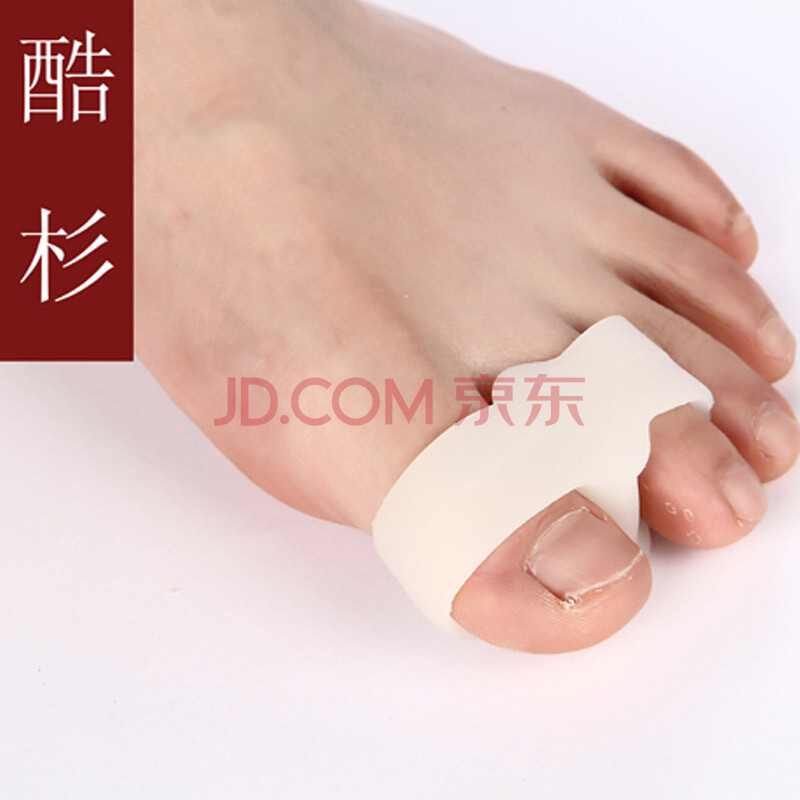 硅膠拇外翻分趾墊 雙環分趾器 重疊腳趾分離器 拇趾外翻矯正 硅膠腳趾套大腳趾疼痛護理套防磨 腳趾分離器/一雙裝CA210