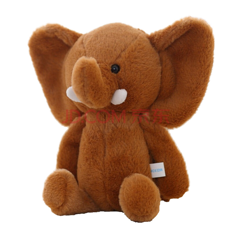 麦狄豪 邦尼象小公仔小象毛绒玩具创意公仔 棕色 25cm
