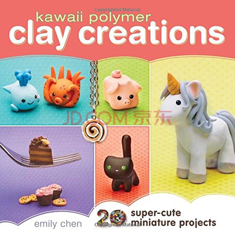 【预订】kawaii polymer clay creations: 20