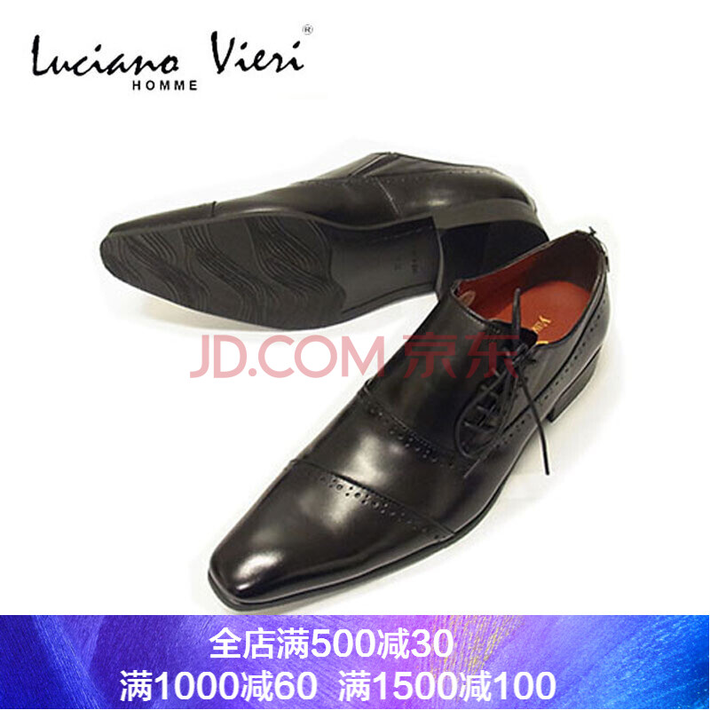 È«Çò¹º ÈÕ±¾ÖÆLuciano VieriÄÐÊ¿ÉÌÎñÐÝÏÐÆ¤Ð¬LV1052 ²à±ßϵ´øÉðÊ¿Àñ·þÄÐЬ Î÷װЬ °Ù´îºÚÉ« ÈÕ±¾Âë25.0cm/ÖйúÂë40