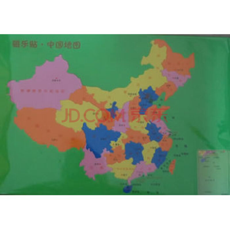 磁乐贴拼图-中国地图图片