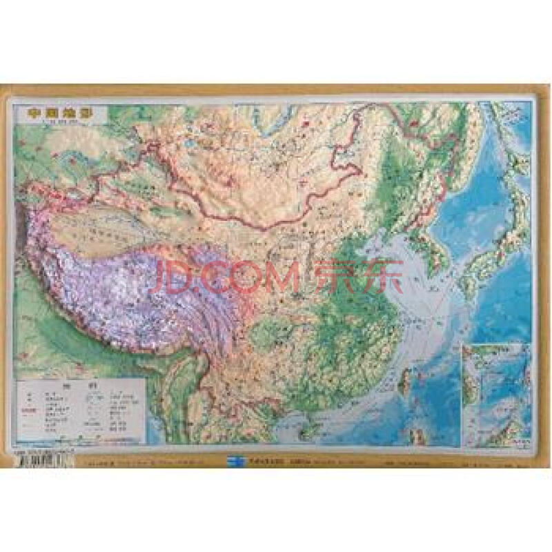 中国地形图(pvc) 9787802126473
