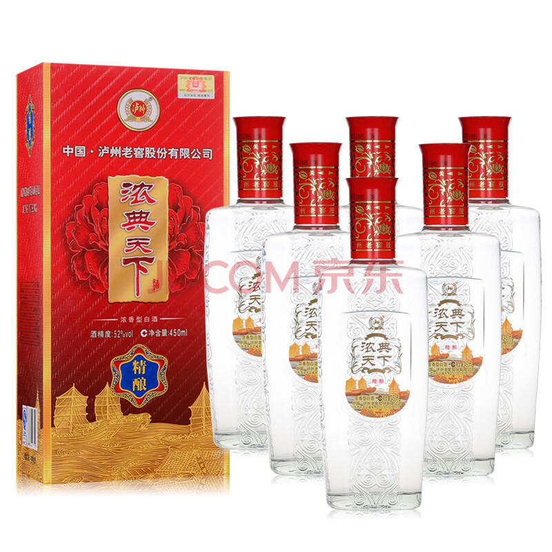 中外名酒 白酒 泸州 52度 泸州老窖浓典天下精酿 450mlx6 浓香型