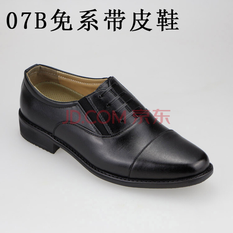 夏季07B校尉常服男士官真皮军官商务正装三接头网眼皮凉皮鞋 07B不系带皮鞋 40