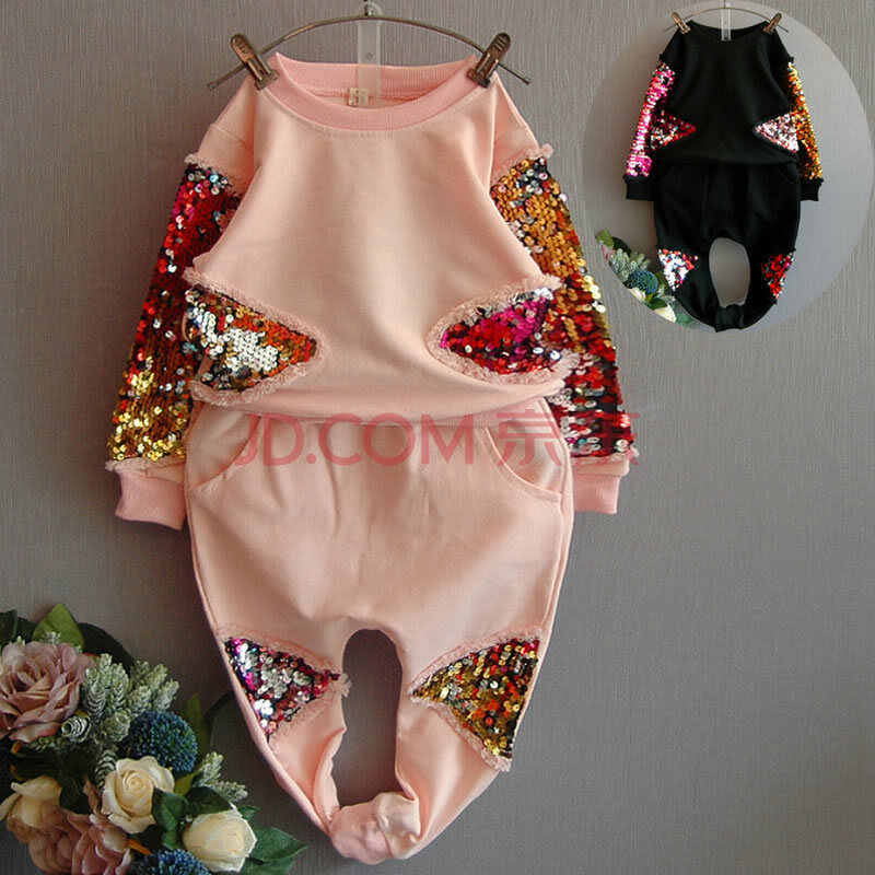 女童套装 亮片小孩衣服两件套2016春装新款 粉红色 7码95--100厘米