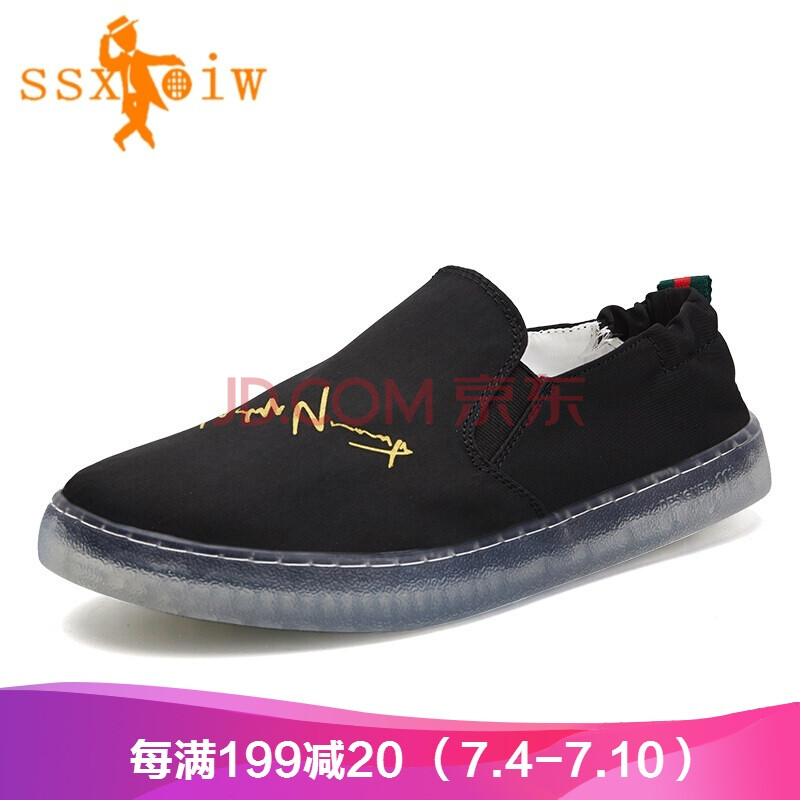 SSXOIW˹ϣÍþÆ·ÅÆ ¾«ÉñС»ïÏļ¾Ð¬×ÓÒ»½ÅµÅº«°æÍøºìС°×Ь³±ÄмݳµÐ¬Ó¢Â×Ì×½ÅÐÝÏÐЬ ºÚÉ« 40