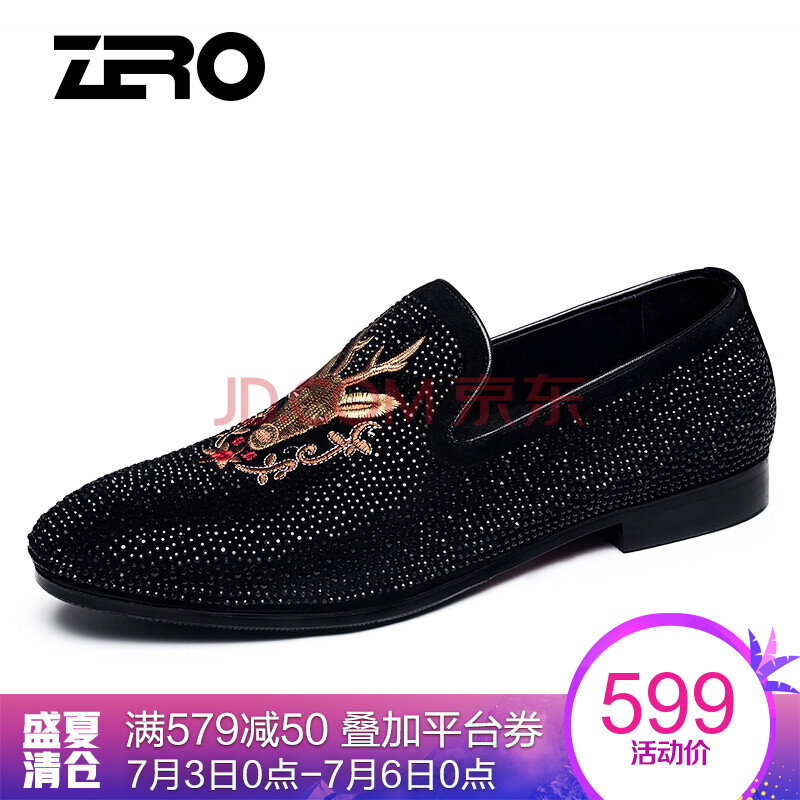 ZeroÒâ´óÀûÁã¶ÈƤЬ ÄÐ2018´º¼¾Ð¿îÄÐЬÏâ×êÑòƤÄÐʿƤЬʱÉÐÉÌÎñÐÝÏÐЬS81053 Áé¹ 40