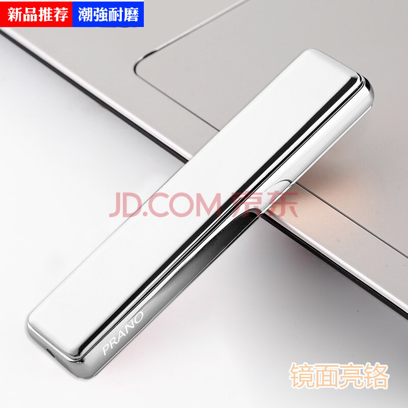 USB´ò»ð»ú³äµç´´ÒâµçÈÈË¿·À·çÄÐÊ¿µãÑÌÆ÷»ð»ú¶¨ÖƸöÐÔ¿Ì×ÖÀñÎïDIY °×