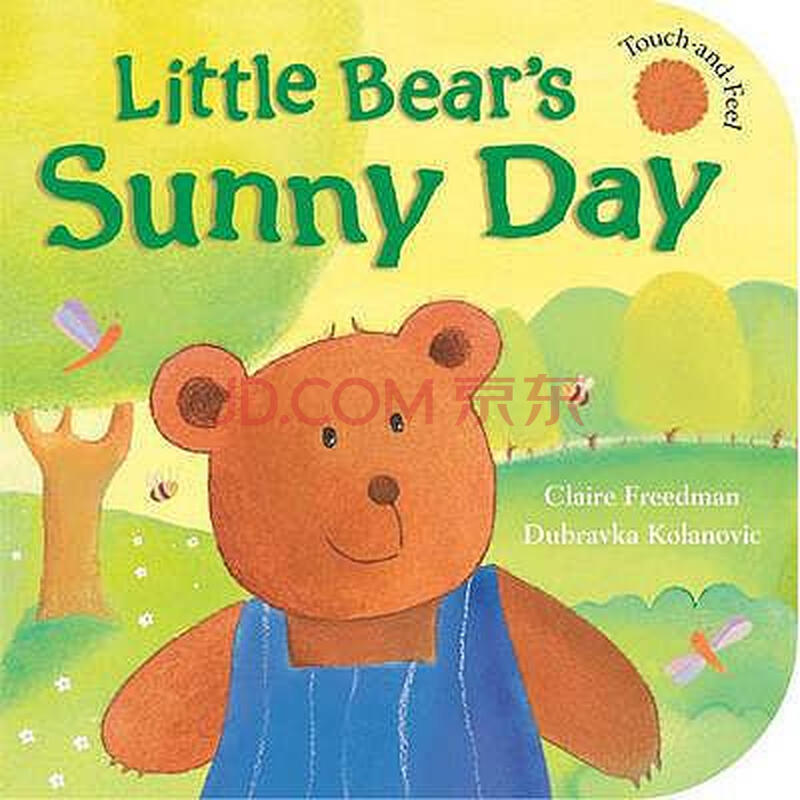 little bear"s sunny day