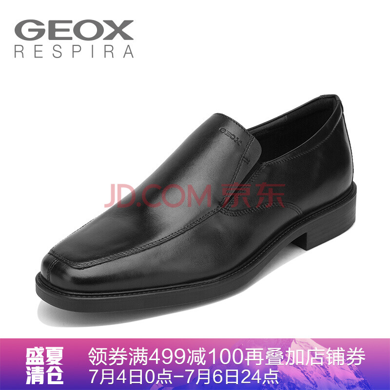 GEOX/½¡ÀÖÊ¿18´ºÏÄÐÂÆ·ÄÐÊæÊÊÍ¸ÆøÒ»½ÅÌ×ÉÌÎñÕý×°ÄÐЬU824VB ºÚÉ«C9999 43
