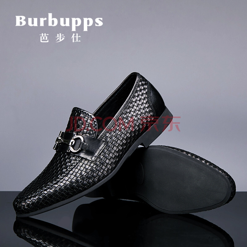 ¡¾Ïµ¥ËÍ199ԪƤ´ø¡¿·¨¹ú°Å²½ÊËBurbuppsÐÂ¿îÆ¤Ð¬¶¨ÖÆÐÝÏÐЬӢÂ×ÄÐÊ¿¶¨ÖÆÕýװЬÉÌÎñƤЬ ºÚÉ«-±ê×¼Âë 40