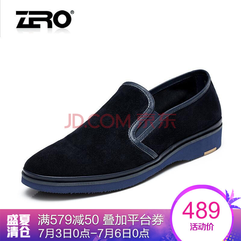 ZeroÁã¶È´º¼¾Ð¿Ь·´ÈÞÅ£Æ¤ÊæÊʰåЬ ÄÐÊ¿³±Á÷ʱÉÐÐÝÏÐÆ¤Ð¬³±Ð¬×ÓF8988 °µÀ¶ 42