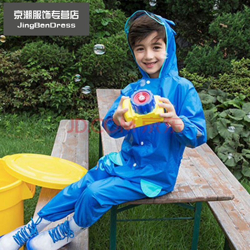 【全場2件8折】兒童連體雨衣幼兒園男童女童全身防水大帽檐小學生雨披雨褲潮雨衣 藍色 L