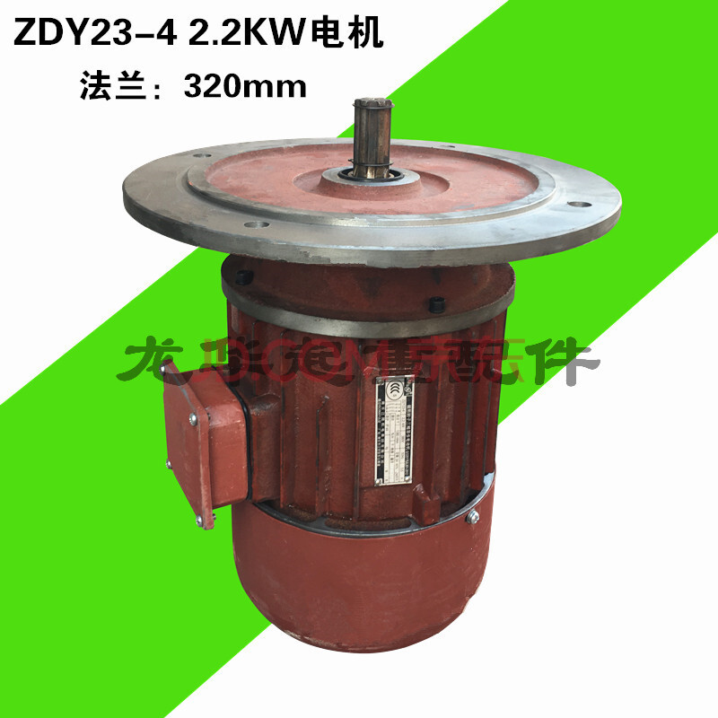 2kw 锥形转子三相异步电动机 大盘运行电机
