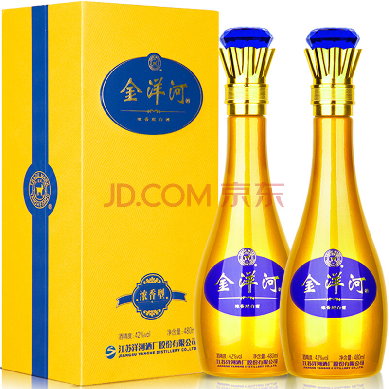 洋河酒厂股份有限公司 国产白酒 洋河酒 金洋河42度480ml*2瓶装