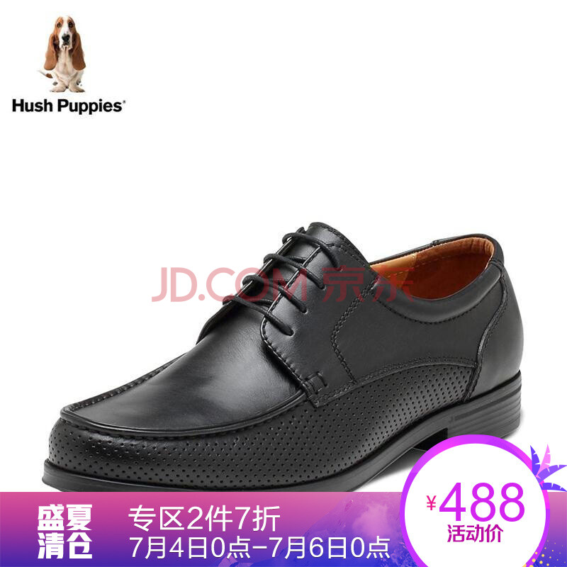 Hush PuppiesϾ²½Ê¿2017´º¼¾×¨¹ñͬ¿îţƤÉÌÎñÐÝÏÐÄÐÆ¤Ð¬K2B03AM7 ºÚÉ« 41
