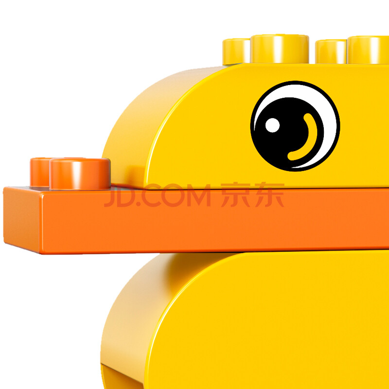 【京东-夺宝岛-正品低价】乐高 (LEGO) 得宝小