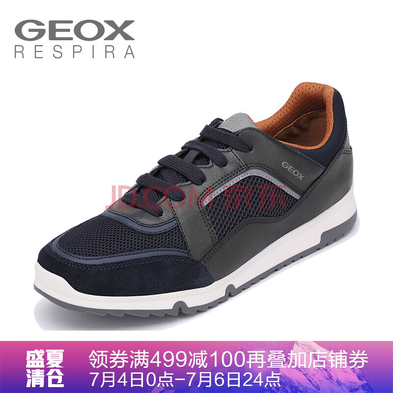 GEOX/½¡ÀÖÊ¿18´ºÏÄÐÂÆ·ÄÐÊæÊÊÍ¸ÆøÏµ´øÍøÃæÔ˶¯ÐÝÏÐÄÐЬU823XA º£¾üÀ¶C4002 41