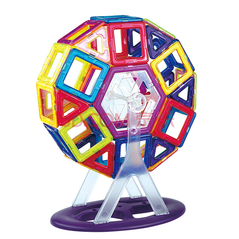 磁力片积木diy益智玩具立体拼插拼装智慧魔力片儿童启蒙建构片百变