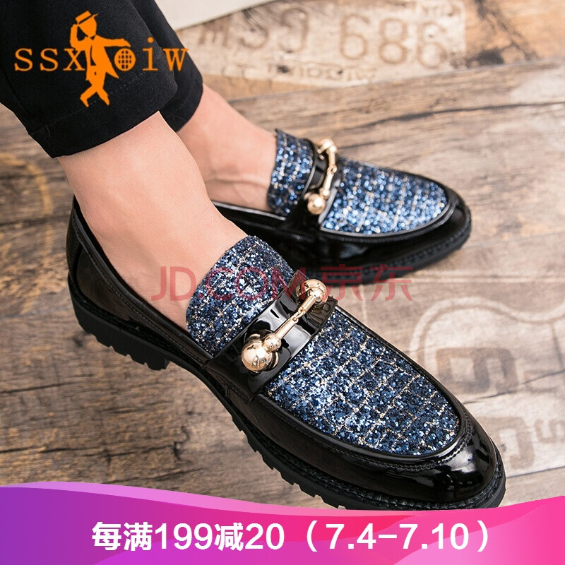 皮鞋男韩版百搭发型师鞋子英伦休闲增高男鞋漆皮亮面小皮鞋男潮鞋 7551蓝色 38