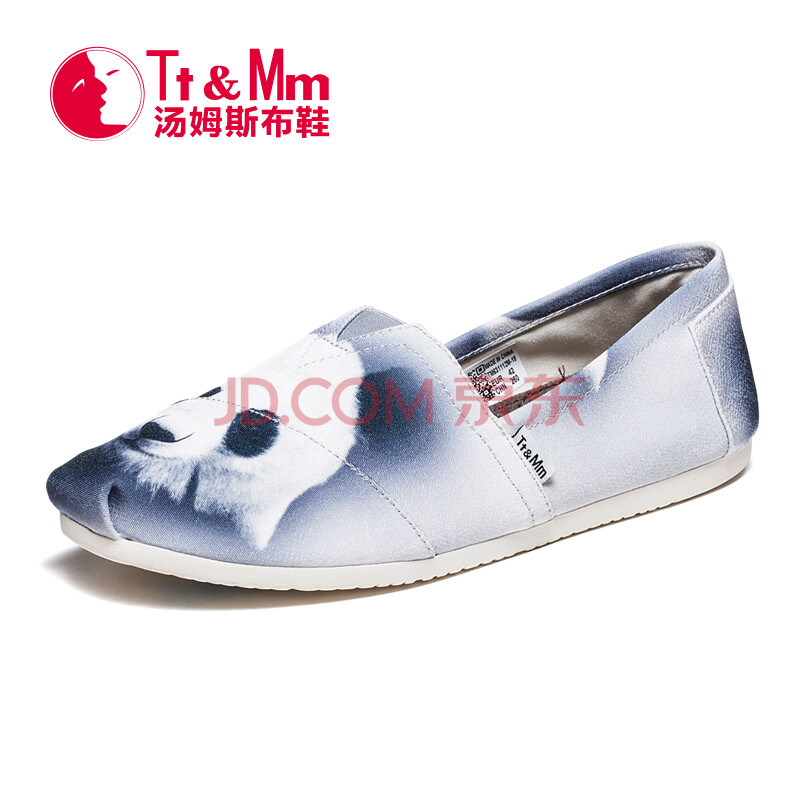 Tt&MmÌÀķ˹2018Ïļ¾Ð¿îÄÐÊ¿¿¨Í¨ÐÜÃ¨ÎÆ·«²¼Ð¬ Ì׽ů½µ×ÊÖ»æÀÁÈËЬTM631112M »ÒÉ« 41