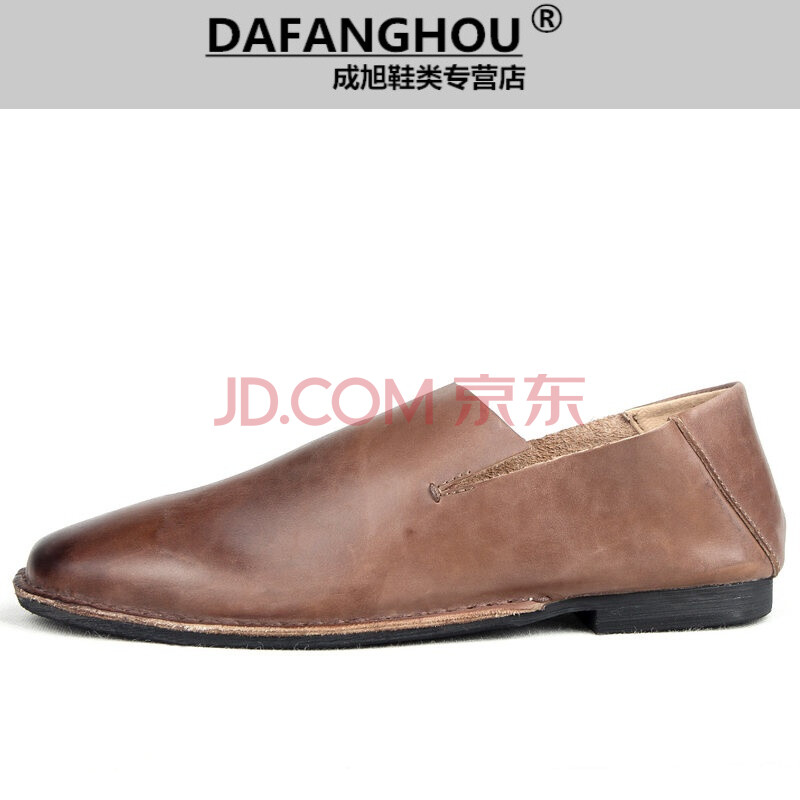 DAFANGHOU´ºÏļ¾ÄÐÊ¿ÐÝÏÐÆ¤Ð¬¸´¹ÅţƤÈÕÏµÓæ·òЬӢÂ׳±Á÷ÀÖ¸£Ð¬ÀÁÈ˵¥Ð¬ ר¿¨Æä 43