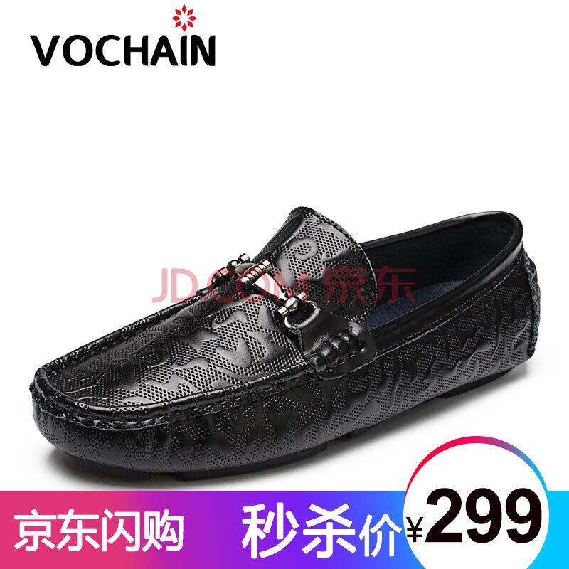 全球購 【澳洲進口】梵紀(VOCHAIN)豆豆鞋男真皮淺口車縫線休閑亮皮男士商務鞋 黑色 42