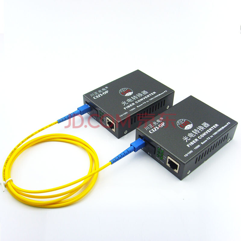 单模光纤接多模收发器-单模光纤收发器|收发器