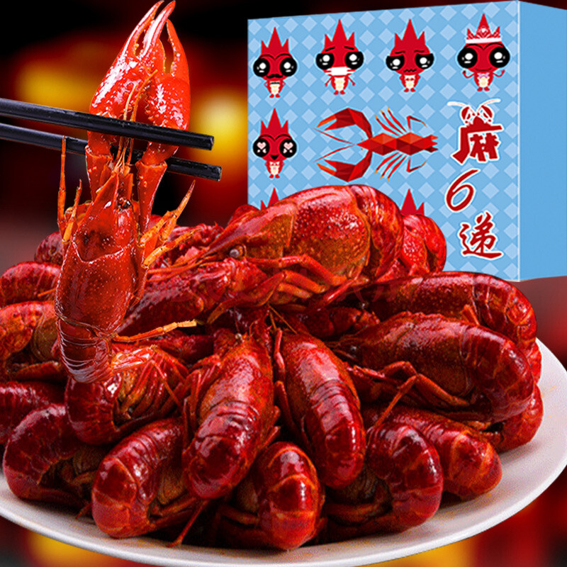 ŨÏÊʱ¹â ÂéÀ±Ð¡ÁúϺ 1.6kg 4-6Ç® ¾»Ïº850g ÉÕ¿¾Ê³²Ä ¼´Ê³ÂéССÁúϺ º£ÏÊË®²ú ¼´Ê³Ð¡ÁúϺ4-6Ç®1600g×°