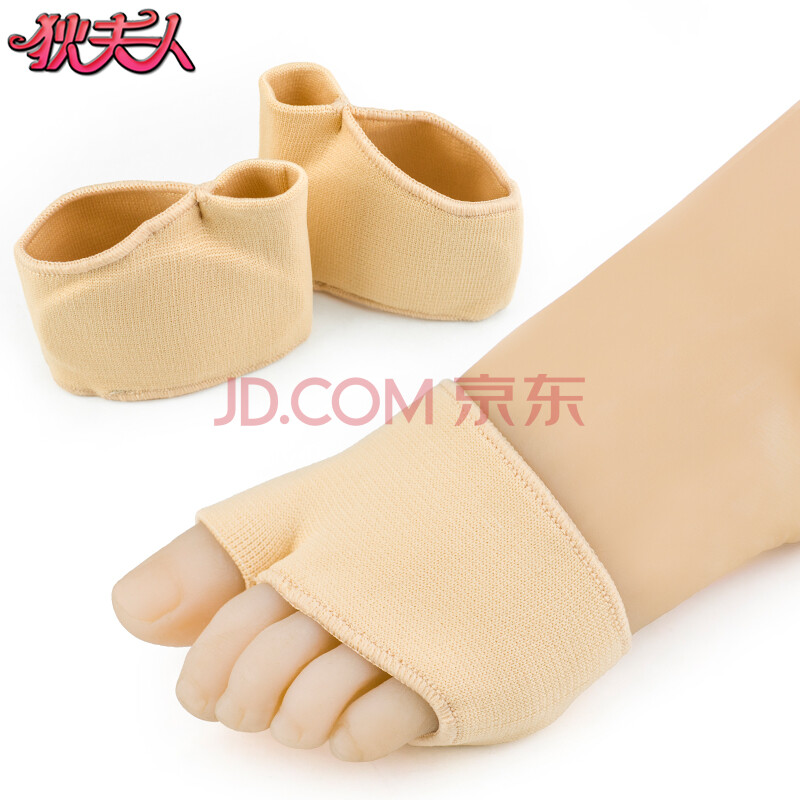 狄夫人 螺紋布拇指外翻護理套腳前掌加厚超軟拇指硅膠保護套 大碼L(39-46碼) 卡其色-彈性款