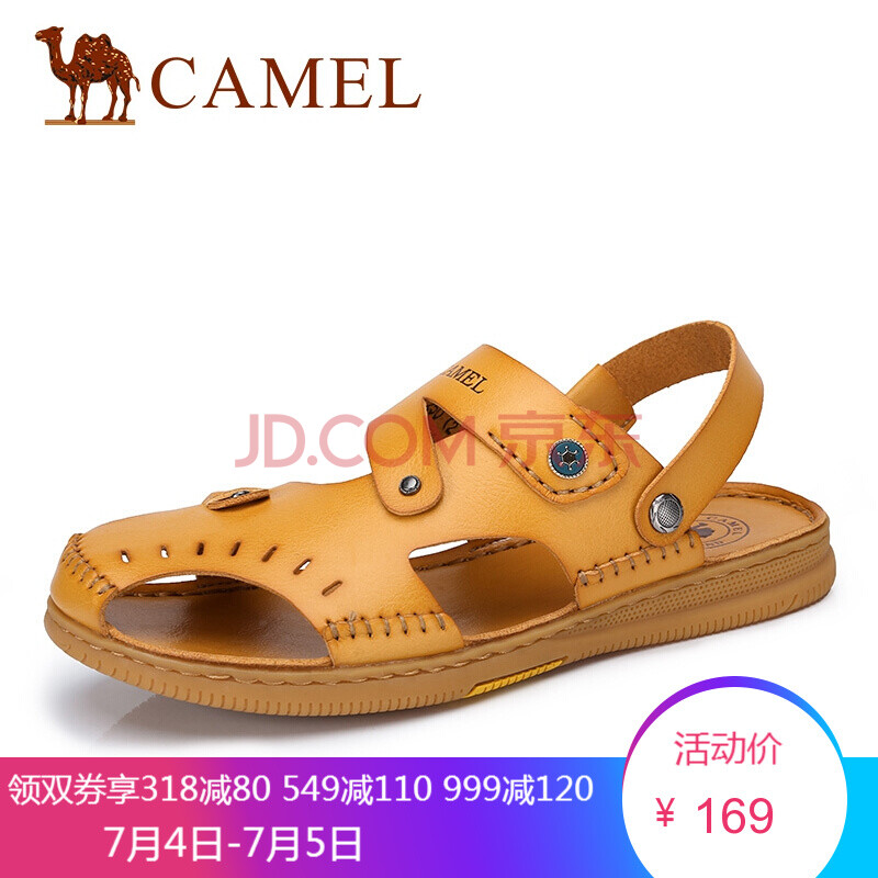 ÂæÍÕ£¨CAMEL£©ÄÐЬ Ïļ¾ÐÂÆ·Ê±ÉÐÄÐÊ¿Í¸ÆøÉ³Ì²Ð¬ÈÕ³£ÐÝÏÐÁ¹Ð¬Á¹ÍÏ ÐÓÉ« 43