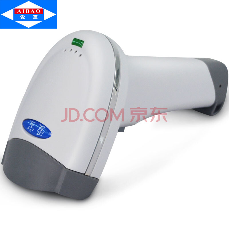 爱宝扫描枪恢复出厂设置条码|爱宝(aibao) wi-6