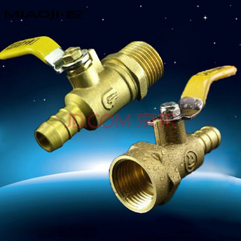 煤气阀门便宜价格 质量好吗