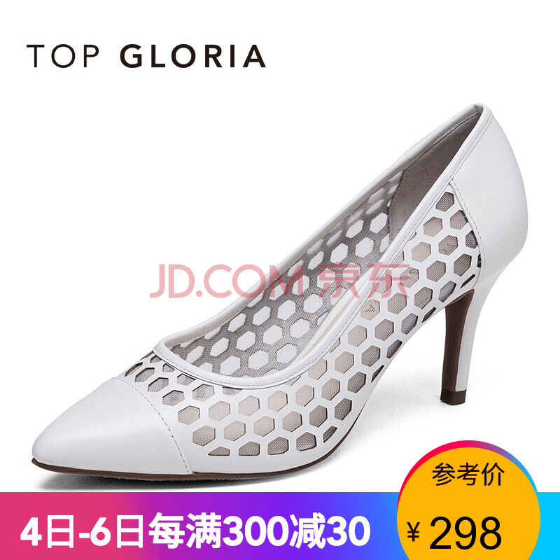 Top GloriaÌÀÆÕ¸ðÂÞ´ºÏÄÅ·ÃÀÐÝÏÐŮЬţƤ¼âͷϸ¸ß¸úµ¥Ð¬100930G °×É« 37.5