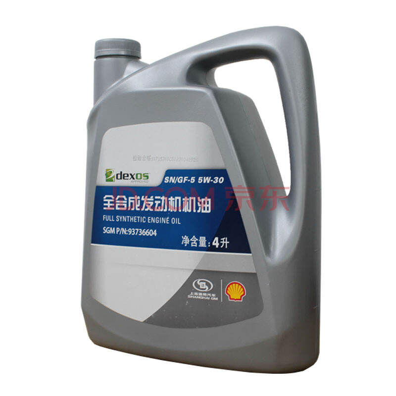 别克专用机油是什么机油-别克凯越是用什么样