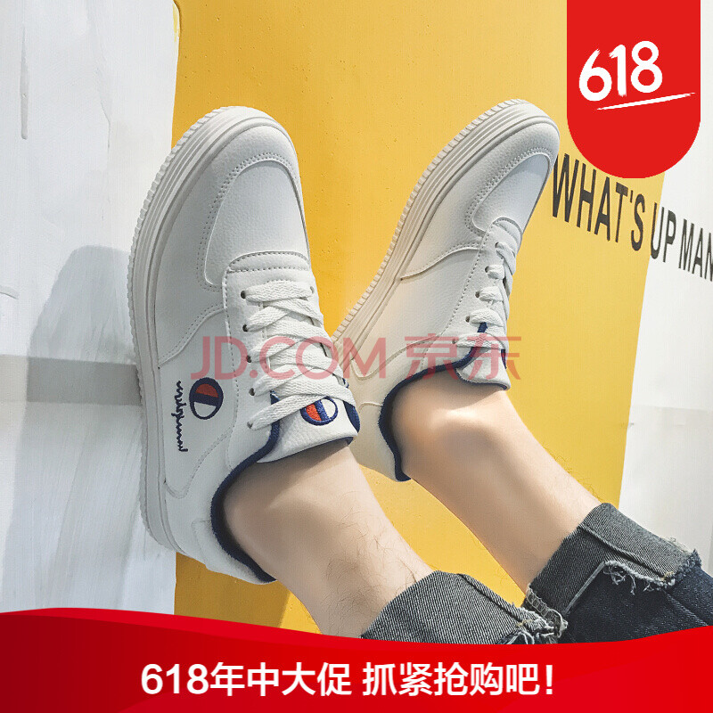 2018春季港風街拍小白鞋男鞋韓版低幫系帶休閑板鞋潮流百搭學生鞋周末顯年輕青年小白鞋男 白藍 39