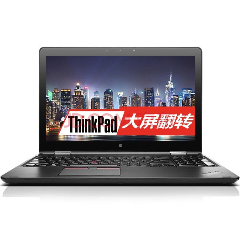【京东-夺宝岛-正品低价】ThinkPad S5 Yoga(