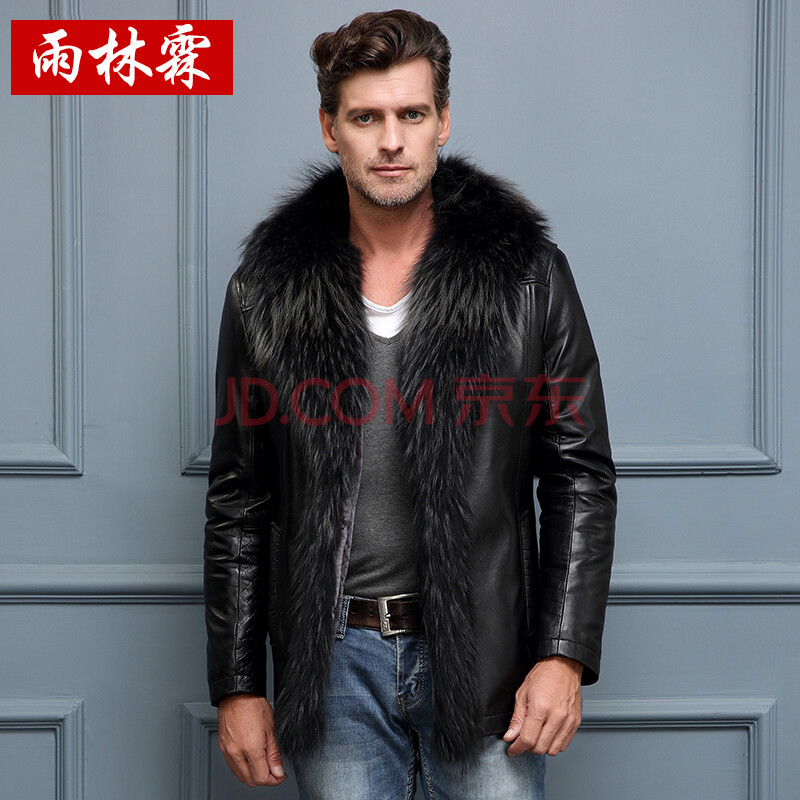 山羊皮和绵羊皮哪个做皮服好?