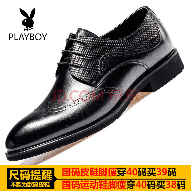 PLAYBOY/»¨»¨¹«×ÓÆì½¢µêƤЬÄÐÏļ¾Ïµ´øÐ¬ÄÐЬÐÂÆ·²¼Âå¿Ëµñ»¨º«°æÉÌÎñÐÝÏÐЬ ºÚÉ« 41