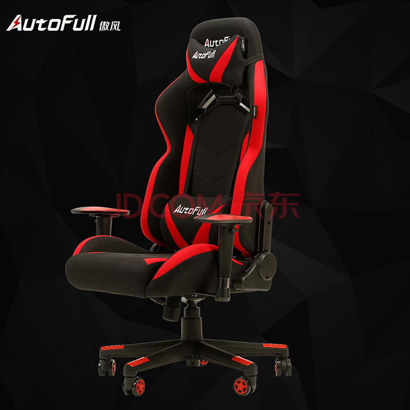 AutoFull傲风电竞椅是国际品牌还是国内品牌?