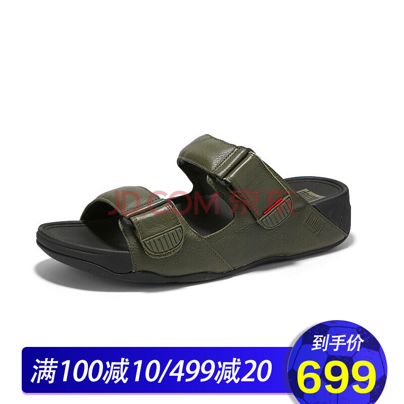 全球購 【新品】FITFLOP 厚底防水臺軍綠色 涼鞋男 軟底防滑真皮男鞋L05_476 如圖色 41