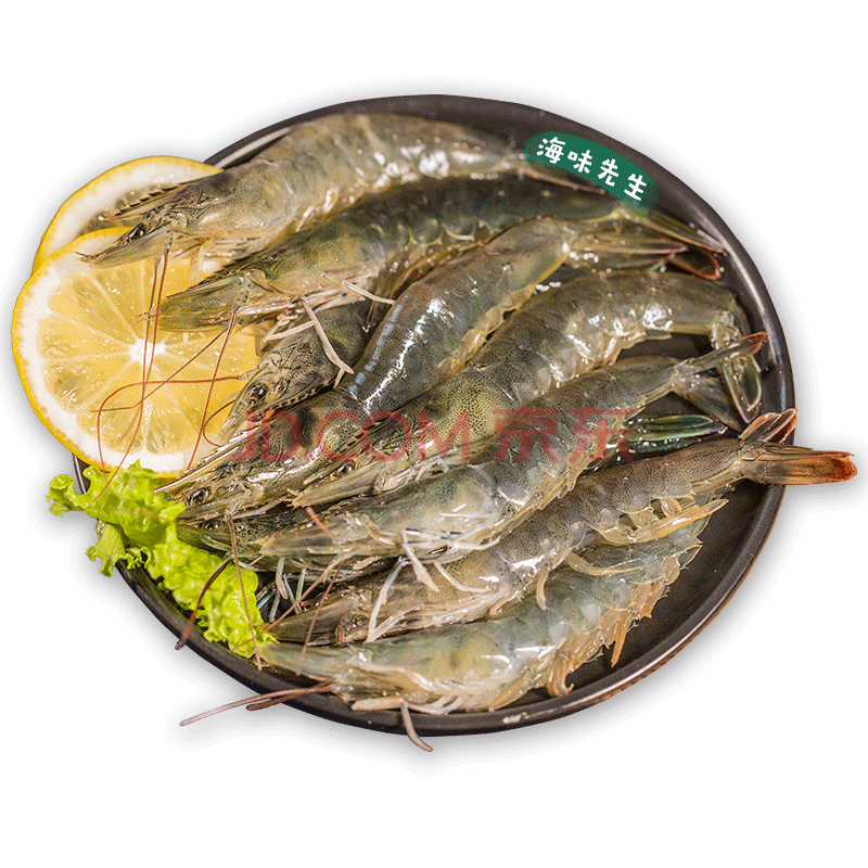 º£Î¶ÏÈÉú ½ø¿Ú¶ò¹Ï¶à¶û°×Ϻ ÇàϺ 1.8kg ºÐ×° Àä¶³º£ÏÊ ´óºÅ(Ô¼55Ö»£©
