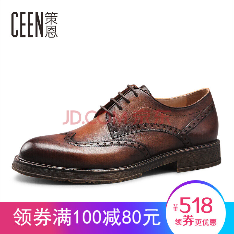 CEEN²ß¶÷ƤЬ ÄÐʿˮϴţƤÕýװЬÉÌÎñЬ Բͷ³å¿×ϵ´øÄÍÄ¥´Ö¸úÄÐЬ רɫ 41