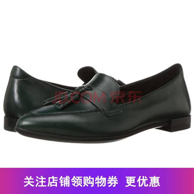 全球購 愛步/ECCO女鞋 劉濤同款 2017秋季新款單鞋 尖頭芭蕾舞鞋 墨綠色 EU 35