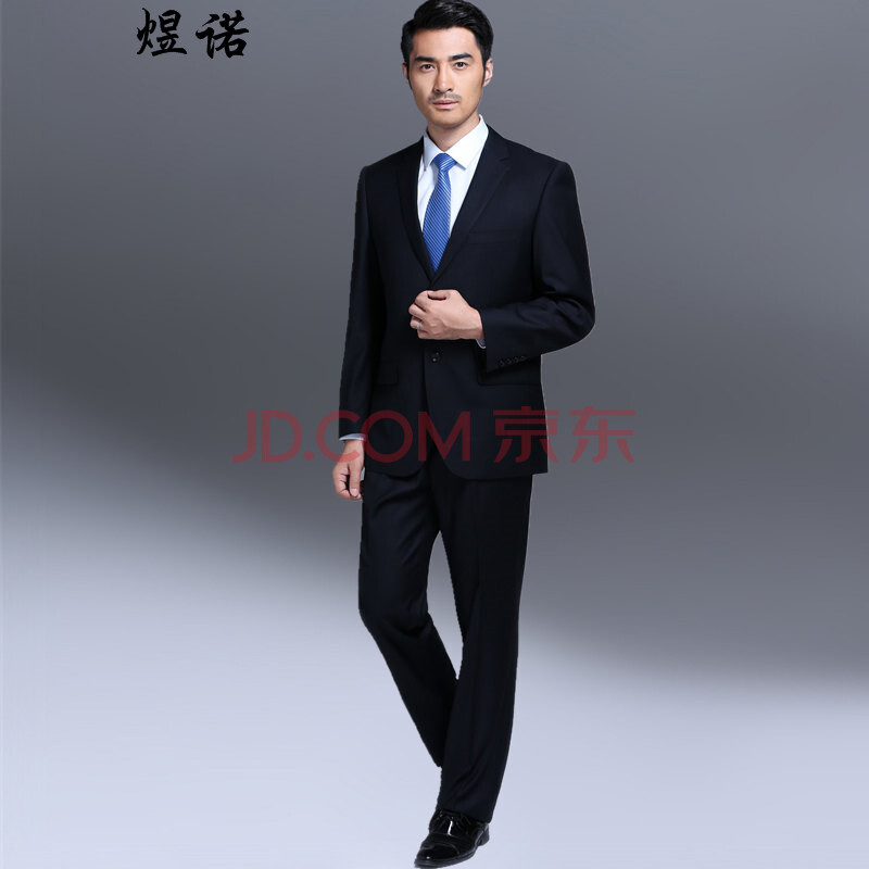职业正装男头像