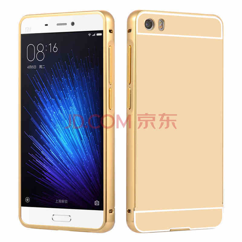 小米五手机壳防摔金属牌子品质好 新款好用