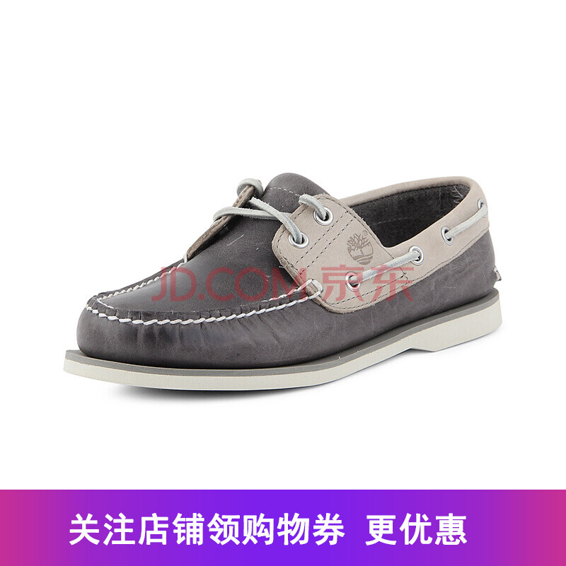 È«Çò¹º Ìí°Øá°/TIMBERLANDпîÄÐЬ ÐÝÏз«´¬Ð¬EK 2-EYE BOAT SHOES »ÒÉ« US 08.5